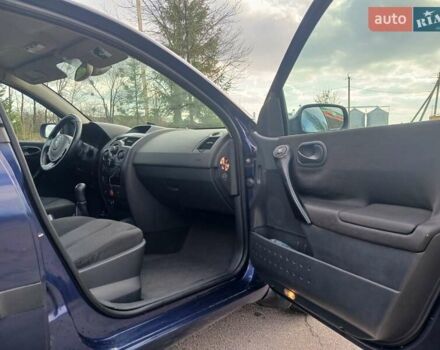 Синий Рено Меган, объемом двигателя 1.6 л и пробегом 377 тыс. км за 3950 $, фото 10 на Automoto.ua