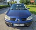 Синий Рено Меган, объемом двигателя 1.46 л и пробегом 343 тыс. км за 3700 $, фото 1 на Automoto.ua