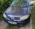 Синий Рено Меган, объемом двигателя 1.87 л и пробегом 350 тыс. км за 3300 $, фото 1 на Automoto.ua