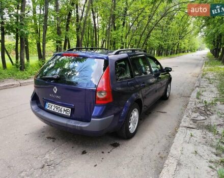 Синий Рено Меган, объемом двигателя 1.6 л и пробегом 260 тыс. км за 3950 $, фото 4 на Automoto.ua