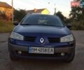 Синий Рено Меган, объемом двигателя 1.6 л и пробегом 189 тыс. км за 5000 $, фото 1 на Automoto.ua
