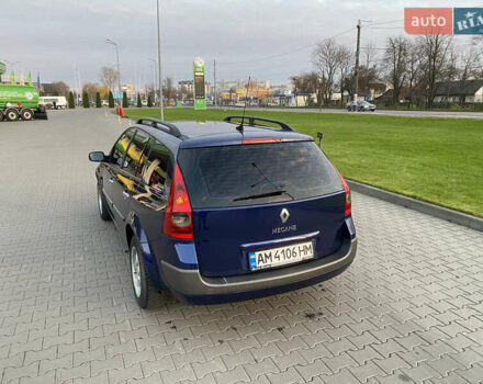 Синий Рено Меган, объемом двигателя 1.87 л и пробегом 376 тыс. км за 4400 $, фото 10 на Automoto.ua