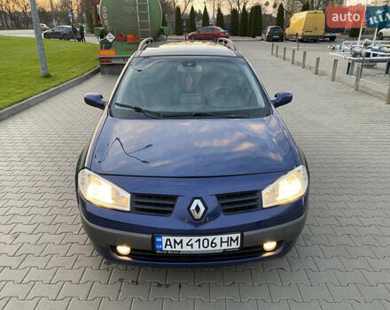 Синий Рено Меган, объемом двигателя 1.87 л и пробегом 376 тыс. км за 4400 $, фото 19 на Automoto.ua