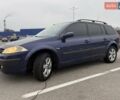 Синій Рено Меган, об'ємом двигуна 1.6 л та пробігом 287 тис. км за 4800 $, фото 1 на Automoto.ua