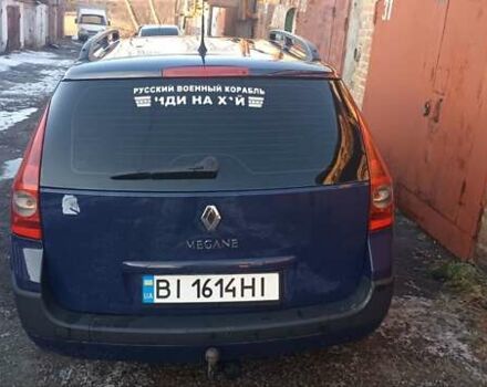 Синій Рено Меган, об'ємом двигуна 1.39 л та пробігом 270 тис. км за 4400 $, фото 3 на Automoto.ua