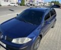 Синий Рено Меган, объемом двигателя 1.6 л и пробегом 277 тыс. км за 3499 $, фото 1 на Automoto.ua