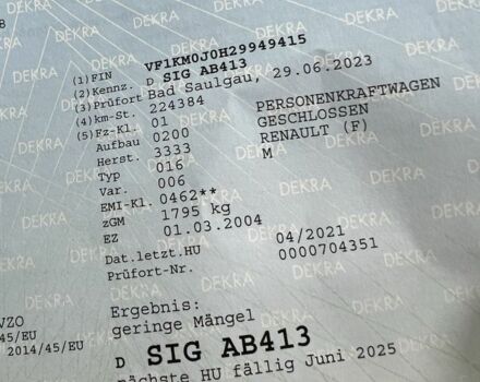 Синій Рено Меган, об'ємом двигуна 1.6 л та пробігом 225 тис. км за 5250 $, фото 12 на Automoto.ua