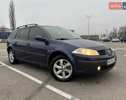 Синій Рено Меган, об'ємом двигуна 1.6 л та пробігом 287 тис. км за 4800 $, фото 8 на Automoto.ua