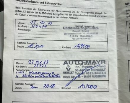 Синій Рено Меган, об'ємом двигуна 1.6 л та пробігом 225 тис. км за 5250 $, фото 15 на Automoto.ua