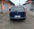 Синий Рено Меган, объемом двигателя 1.6 л и пробегом 210 тыс. км за 4900 $, фото 33 на Automoto.ua