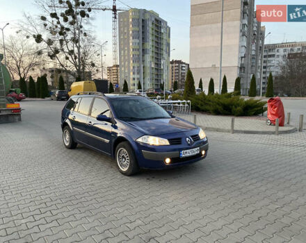 Синий Рено Меган, объемом двигателя 1.87 л и пробегом 376 тыс. км за 4400 $, фото 16 на Automoto.ua