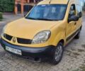 Синій Рено Меган, об'ємом двигуна 1.6 л та пробігом 277 тис. км за 3470 $, фото 1 на Automoto.ua