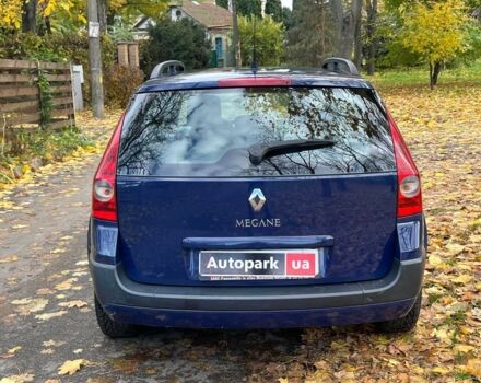 Синий Рено Меган, объемом двигателя 1.4 л и пробегом 229 тыс. км за 4790 $, фото 6 на Automoto.ua