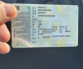 Синій Рено Меган, об'ємом двигуна 1.6 л та пробігом 260 тис. км за 5400 $, фото 12 на Automoto.ua