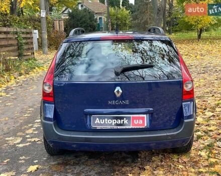 Синій Рено Меган, об'ємом двигуна 1.4 л та пробігом 229 тис. км за 4790 $, фото 6 на Automoto.ua