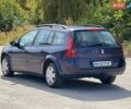 Синій Рено Меган, об'ємом двигуна 1.9 л та пробігом 292 тис. км за 4150 $, фото 9 на Automoto.ua