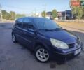 Синий Рено Меган, объемом двигателя 1.6 л и пробегом 350 тыс. км за 4500 $, фото 2 на Automoto.ua