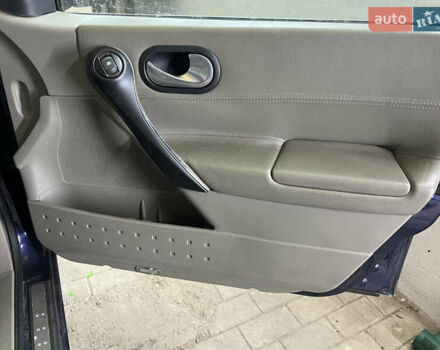 Синій Рено Меган, об'ємом двигуна 1.6 л та пробігом 221 тис. км за 5450 $, фото 6 на Automoto.ua