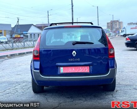 Синий Рено Меган, объемом двигателя 16 л и пробегом 0 тыс. км за 4999 $, фото 4 на Automoto.ua