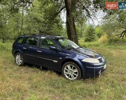Синий Рено Меган, объемом двигателя 2 л и пробегом 260 тыс. км за 5500 $, фото 10 на Automoto.ua