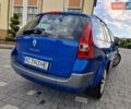 Синий Рено Меган, объемом двигателя 1.6 л и пробегом 212 тыс. км за 4999 $, фото 35 на Automoto.ua
