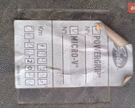 Синий Рено Меган, объемом двигателя 1.6 л и пробегом 205 тыс. км за 3650 $, фото 75 на Automoto.ua