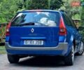Синий Рено Меган, объемом двигателя 1.6 л и пробегом 212 тыс. км за 4999 $, фото 34 на Automoto.ua