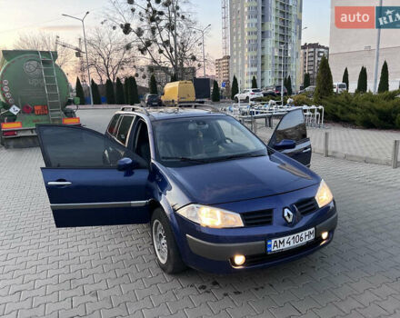 Синий Рено Меган, объемом двигателя 1.87 л и пробегом 376 тыс. км за 4400 $, фото 38 на Automoto.ua