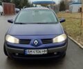Синий Рено Меган, объемом двигателя 1.87 л и пробегом 355 тыс. км за 4700 $, фото 5 на Automoto.ua