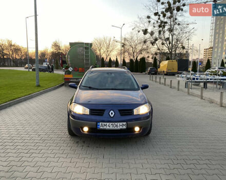 Синий Рено Меган, объемом двигателя 1.87 л и пробегом 376 тыс. км за 4400 $, фото 18 на Automoto.ua