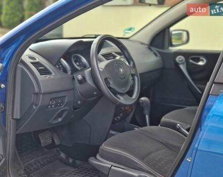 Синий Рено Меган, объемом двигателя 1.6 л и пробегом 212 тыс. км за 4999 $, фото 38 на Automoto.ua