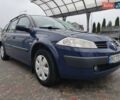 Синій Рено Меган, об'ємом двигуна 1.6 л та пробігом 189 тис. км за 4700 $, фото 1 на Automoto.ua
