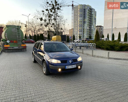 Синий Рено Меган, объемом двигателя 1.87 л и пробегом 376 тыс. км за 4400 $, фото 17 на Automoto.ua
