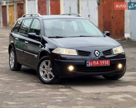 Синий Рено Меган, объемом двигателя 1.6 л и пробегом 151 тыс. км за 5900 $, фото 14 на Automoto.ua