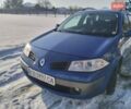 Синий Рено Меган, объемом двигателя 1.6 л и пробегом 337 тыс. км за 4500 $, фото 4 на Automoto.ua
