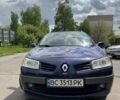 Синий Рено Меган, объемом двигателя 1.6 л и пробегом 223 тыс. км за 4600 $, фото 2 на Automoto.ua