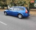 Синий Рено Меган, объемом двигателя 1.6 л и пробегом 210 тыс. км за 5250 $, фото 53 на Automoto.ua
