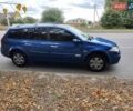 Синий Рено Меган, объемом двигателя 1.6 л и пробегом 210 тыс. км за 5250 $, фото 43 на Automoto.ua