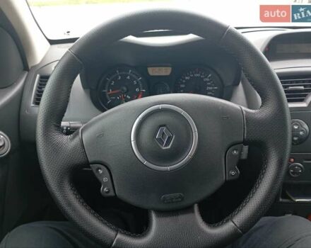 Рено Меган 2006 у Сумах на Automoto.ua Синій Рено Меган, об'ємом двигуна 1.6 л та пробігом 163 тис. км за 5200 $, фото 24 на Automoto.ua