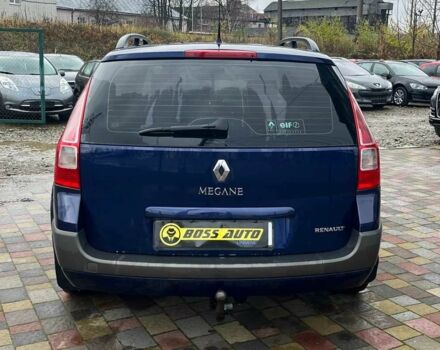 Синий Рено Меган, объемом двигателя 1.6 л и пробегом 227 тыс. км за 4800 $, фото 5 на Automoto.ua