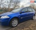 Синий Рено Меган, объемом двигателя 1.6 л и пробегом 222 тыс. км за 4999 $, фото 1 на Automoto.ua