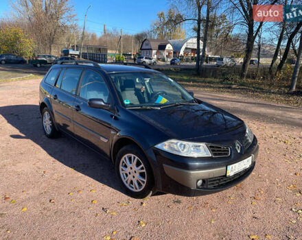 Рено Меган 2006 в Киеве на Automoto.ua Синий Рено Меган, объемом двигателя 1.46 л и пробегом 380 тыс. км за 5400 $, фото 11 на Automoto.ua
