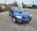 Синій Рено Меган, об'ємом двигуна 0 л та пробігом 110 тис. км за 5300 $, фото 1 на Automoto.ua