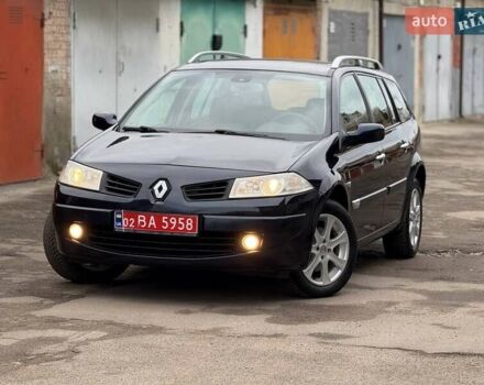 Синий Рено Меган, объемом двигателя 1.6 л и пробегом 151 тыс. км за 5900 $, фото 13 на Automoto.ua