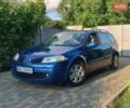 Синий Рено Меган, объемом двигателя 2 л и пробегом 218 тыс. км за 4990 $, фото 1 на Automoto.ua
