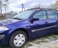 Синий Рено Меган, объемом двигателя 1.46 л и пробегом 281 тыс. км за 4999 $, фото 9 на Automoto.ua