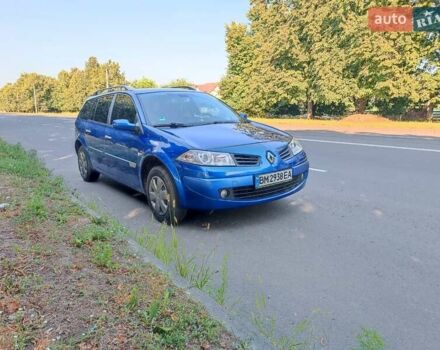 Синий Рено Меган, объемом двигателя 1.6 л и пробегом 210 тыс. км за 5350 $, фото 1 на Automoto.ua