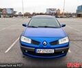 Синий Рено Меган, объемом двигателя 1.6 л и пробегом 222 тыс. км за 5400 $, фото 1 на Automoto.ua