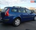Рено Меган 2006 у Сумах на Automoto.ua Синій Рено Меган, об'ємом двигуна 1.6 л та пробігом 163 тис. км за 5200 $, фото 12 на Automoto.ua