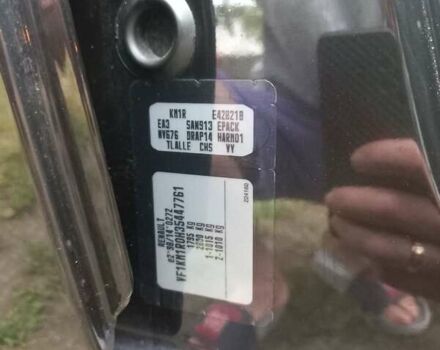 Синий Рено Меган, объемом двигателя 1.6 л и пробегом 213 тыс. км за 5700 $, фото 2 на Automoto.ua